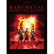 BABYMETAL人氣歌曲鋼琴獨奏樂譜精選集
