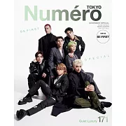 Numero TOKYO增刊（2023.11）：BE：FIRST（附別冊）