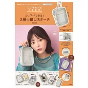 LOWRYS FARM時尚單品：3層收納包