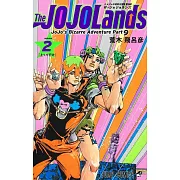 The JOJOLands 2