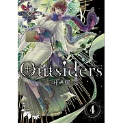 Outsiders 4