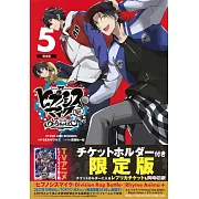 ヒプノシスマイク－Division Rap Battle－side B.B＆M.T.C＋（5）チケットホルダー付き限定版