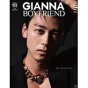 GIANNA BOYFRIEND時尚情報誌＃03：竹內涼真（W表紙：FANTASTICS）