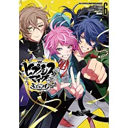 ヒプノシスマイク－Division Rap Battle－side F.P＆M＋（6） 限定版
