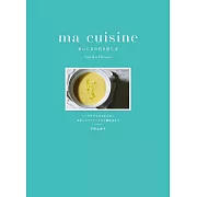 ma cuisine美味料理製作技巧與食譜集