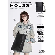 MOUSSY時尚單品：肩背包