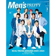 MEN`S PREPPY（2024.03）INI