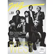 MG音樂情報誌 NO.22：WEST.