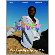 Silver時尚風格情報誌2024春號