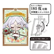 葬送的芙莉蓮胸章SD：芙莉蓮 花田