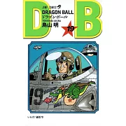DRAGON BALL 19