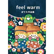 POTETA作品手冊：feel warm