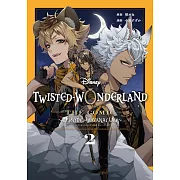 Disney Twisted-Wonderland The Comic Episode of Savanaclaw 2