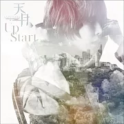 從路人角色開始的探索英雄譚 OP「Up Start」通常盤 天月-あまつき-