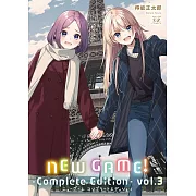 NEW GAME!-Complete Edition- Vol.3