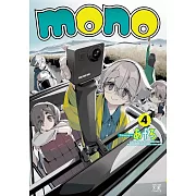 mono 4