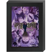 咒術迴戰S24層框磁鐵：澀谷事變B