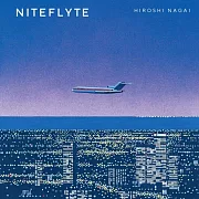 永井博作品手冊：NITEFLYTE