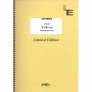 電視動畫「我推的孩子」第二季人氣歌曲鋼琴譜：ファタール／GEMN
