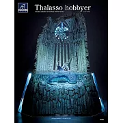 Thalasso hobbyer たらそほびや