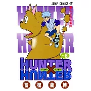 HUNTER×HUNTER 6