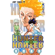 HUNTER×HUNTER 7