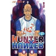 HUNTER×HUNTER 27