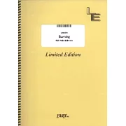 電視動畫「我推的孩子」第二季人氣歌曲團譜：Burning／羊文學