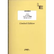 電視動畫「我推的孩子」第二季人氣歌曲鋼琴譜：ファタール／GEMN（a小調）