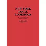 OIWA SACHI紐約當地美食製作食譜集