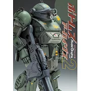 裝甲騎兵波德姆茲模型設定資料集 2