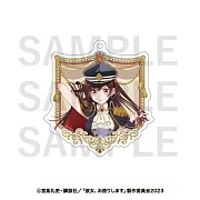 出租女友鑰匙圈：水原千鶴