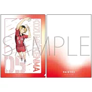 排球少年文件夾：孤爪研磨