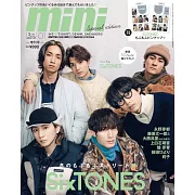 mini（2025.01）增刊號：SixTONES