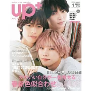 up plus（2025.01）內村颯太Χ田村海琉Χ青木滉平（少年忍者）