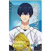 失憶投捕流沙壓克力磚：清峰葉流火