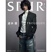 SPUR（2025.03）增刊號