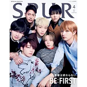SPUR（2025.04）增刊號：BE：FIRST