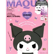 MAQUIA（2025.04）特別版：酷洛米（附numbuzin面膜）