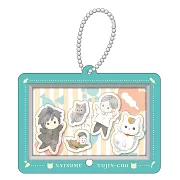 夏目友人帳 33 シャカシャカアクリルキーホルダー付き特装版