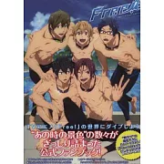 Free!電視動畫公式資料設定專集