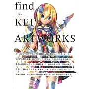 KEI作品畫集：find