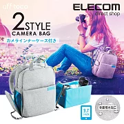ELECOM 帆布多功能旅行後背包(S)-灰