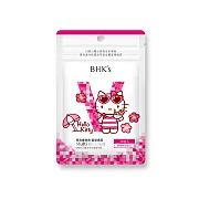 BHK’s—綜合維他命 (30顆/袋)♥Hello Kitty 夏季限定款