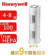 【福利品】美國Honeywell 抗敏系列長效型清淨機HPA-162WTW