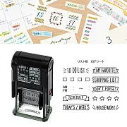 MIDORI 迴轉印章- TO DO LIST