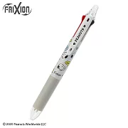 Sanrio Frixion Pilot 三色按鍵擦擦筆 0.38mmSNOOPY 大頭 白