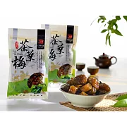 花蓮【德利豆乾】茶葉梅(220g)