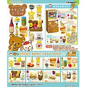 RE-MENT 懶懶熊系列 天然好味超市 _全套8款