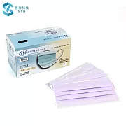 善存 醫用口罩(未滅菌)(雙鋼印)-成人平面 芋頭紫(50入/盒)